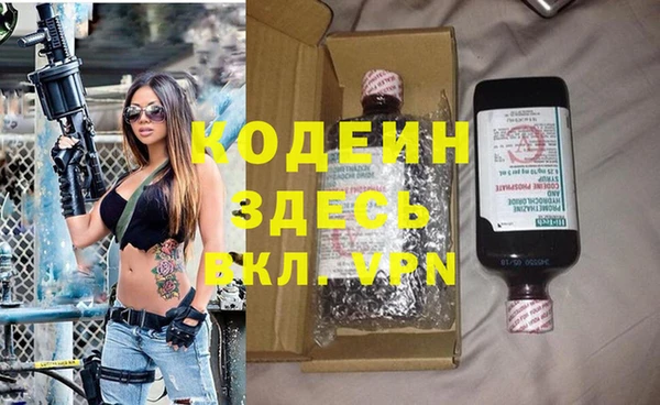 а пвп мука Нязепетровск