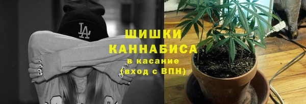 а пвп мука Нязепетровск