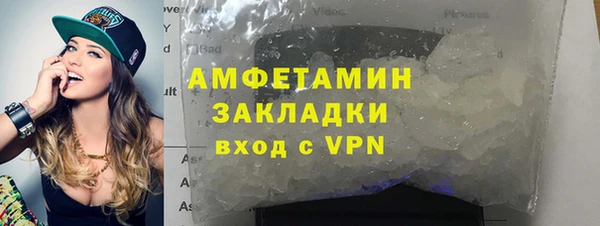 mix Нефтекумск