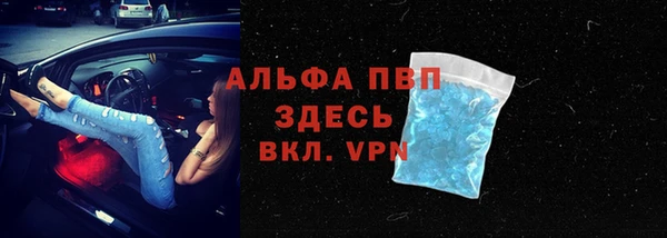 не бодяженный Новокубанск