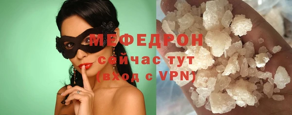 spice Яровое