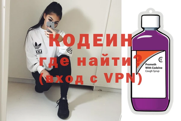 не бодяженный Новокубанск
