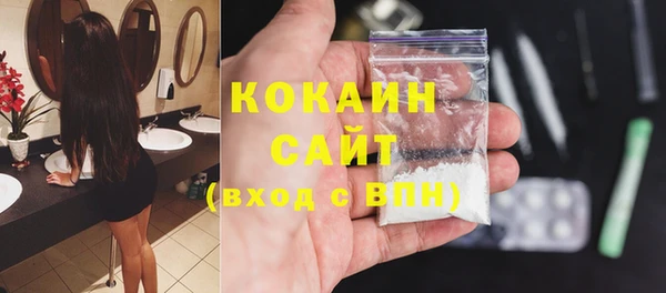 ешки Нефтегорск