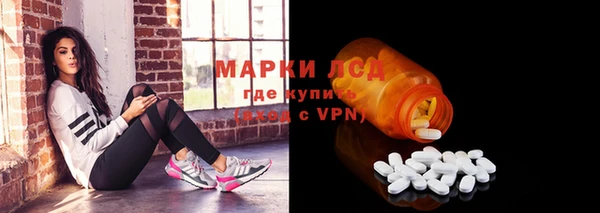 а пвп мука Нязепетровск
