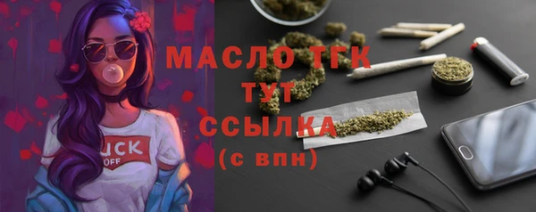 spice Яровое