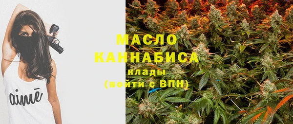 стаф Нягань