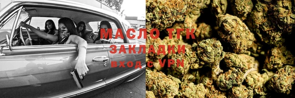 не бодяженный Новокубанск