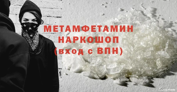 не бодяженный Новокубанск