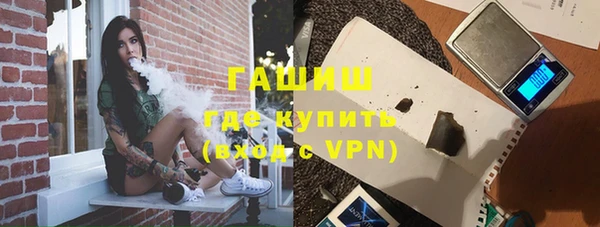 стаф Нягань