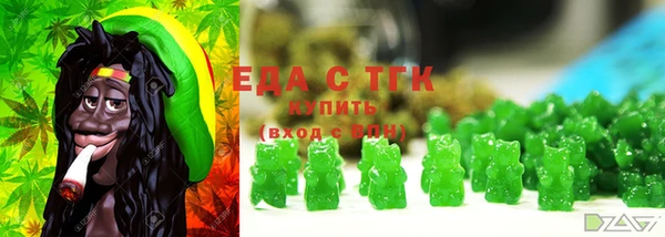 ПСИЛОЦИБИНОВЫЕ ГРИБЫ Нея