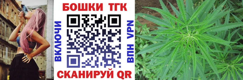 Каннабис конопля  Зея 
